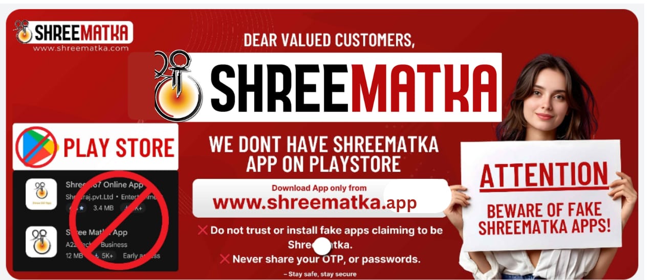 ShreeMatka Satta Matka online gaming banner